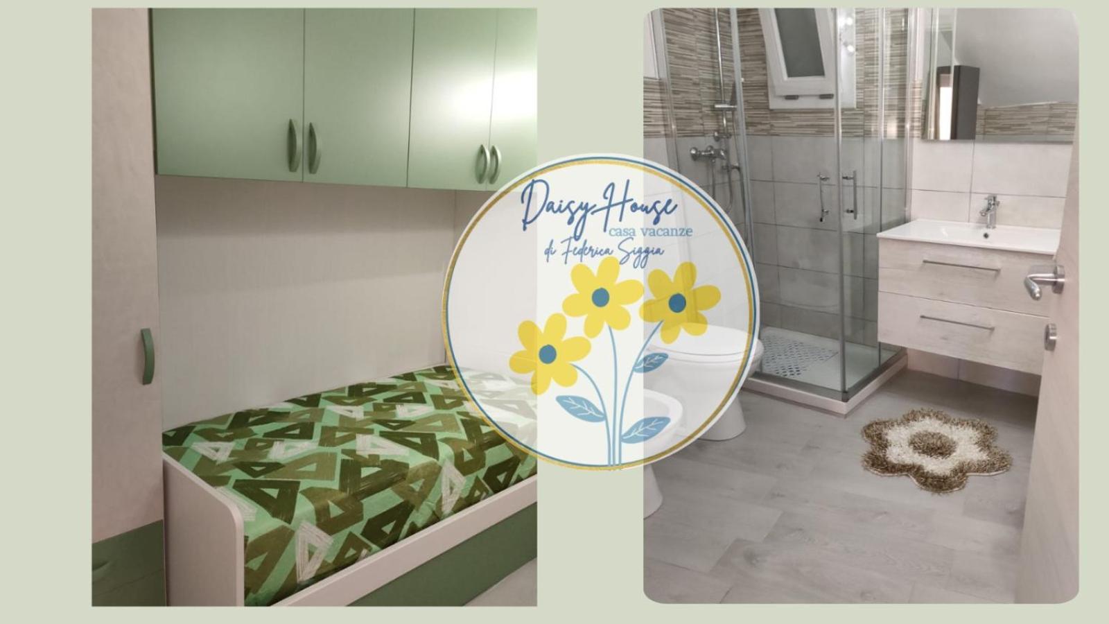锡库利亚纳Daisy House别墅 外观 照片